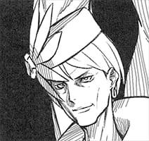 ロード・エルメロイⅡ世の事件簿用語辞典 casefile_inorai-valueleta-atroholm.png