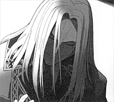 ロード・エルメロイⅡ世の事件簿用語辞典 casefile_zepia-eltnam-atlasia.png