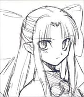 Tsukihime Dictionary dokuhon_len.png