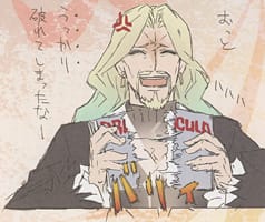 Fate/Apocrypha Encyclopedia fam_lancer-of-black.png