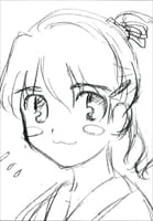 Fate用語辞典 fsm_fujimura-taiga.png