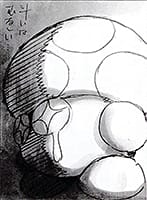 hibichika_mushroom-people.png