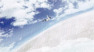 MOONLIGHT/LOSTROOM用語辞典 moonlightlr_wiped-blank-earth.png