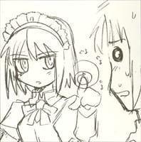 月姫用語辞典改訂新版 plusperiod_brainwashing-detective-hisui.png