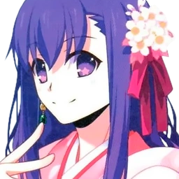 Kasuga no Tsubone