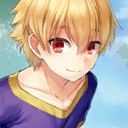 Gilgamesh (Child)