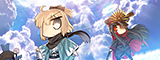 CHALDEAの記録