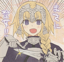 Fate/Apocrypha material fam_luminosite-eternelle.png