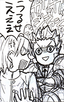 fem_gilgamesh.png